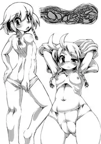 (C88) [J.O.N.G. (Sukiyo)] Kajitsu [Chinese] [巫毒汉化组]