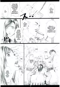 (C67) [M (Amano Ameno)] FF7MT - Masochist Tifa (Final Fantasy VII) [English] =LWB=