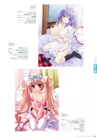 Naked Apron Visual Collection