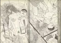 我的愛神之聖潔的鈴音