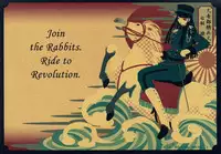 [Zen Yasumori] Release Zero (Peony Pavilion Ch. 4) [ENG]