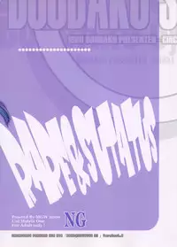 (C75) [MGW (Isou Doubaku)] Rare & Status NG (Kannagi)