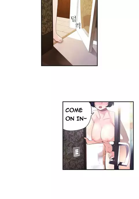 Tissue Thieves Ch.1-4