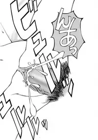 [Anthology] Hiyakeko VS Shimapanko - Fechikko VS Series Round 4