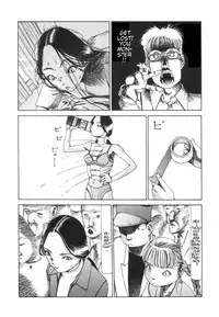 Shintaro Kago - The Desperate Sadness of a Cross-Section [ENG]