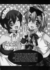 (C78) [Ash Wing (Makuro)] Usa Usa Nyan Nyan 3 [English] =SW=