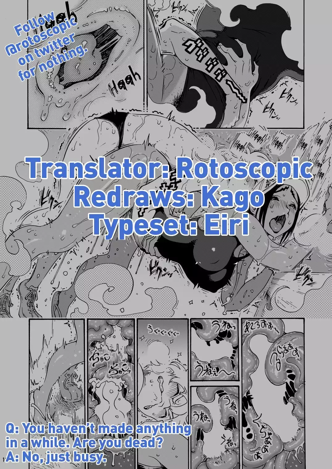 Aah~ Hayaku H Shitai!! | I Wanna Do Dirty Stuff Already!