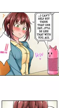 [Katatsuki Kei] Netorare by Brother ~Sorry, I can't Stop~ (ENG)