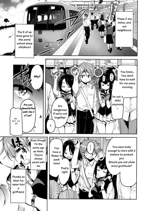 Boukoku Maou no Hoshihiko-kun Ch. 1-6