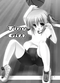 (C86) [Getsusekai (Motoe Hiroya)] Tiny Gift (Ro-Kyu-Bu!) [Chinese] [脸肿汉化组]