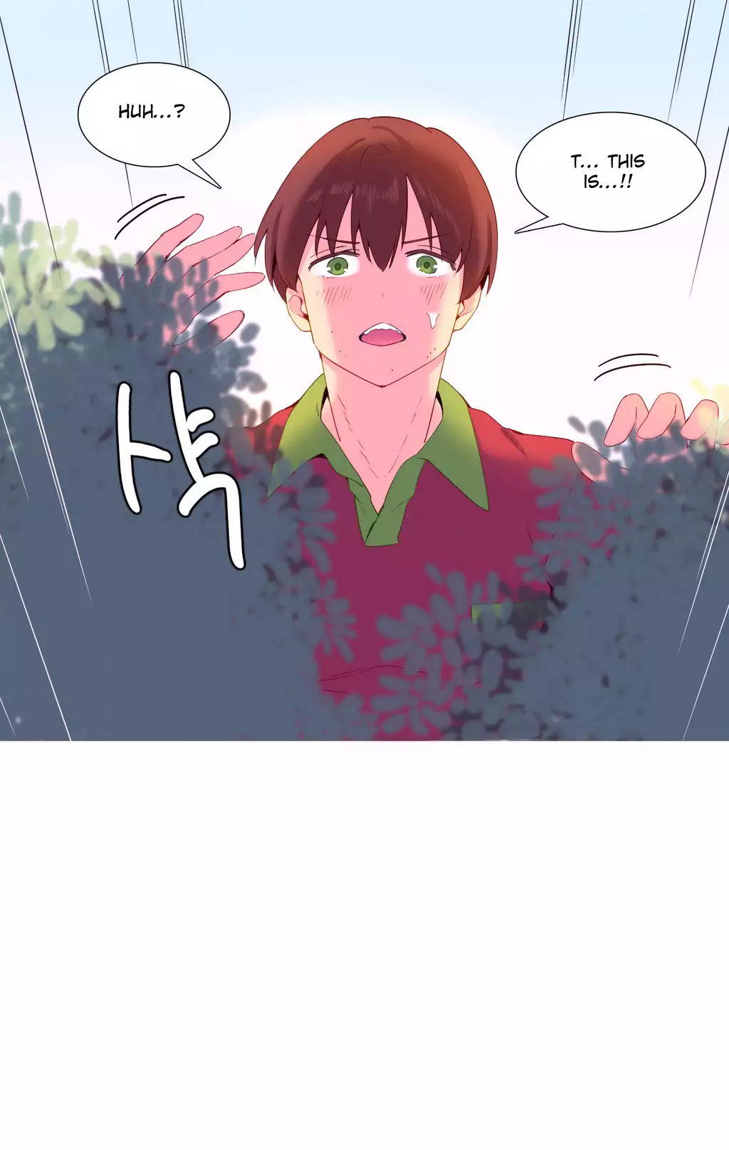 A World That I Rule Ch.01-16