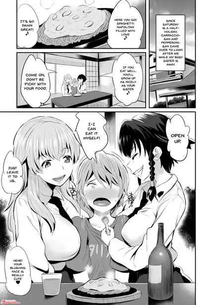 Anzio-ryuu Sarasara Chazuke + Omake | Anzio Style Dinner + Extra