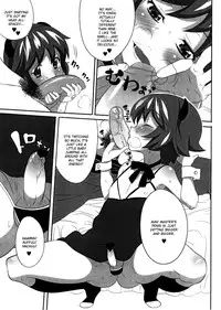 (Shota Scratch 6) [GARAHADOH (Mario)] Yes, We are Unforgiven [English] [mysterymeat3]