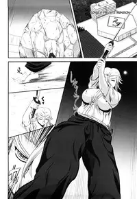 [Kumoi Takashi] Jyuki Enbu - The Gladiators of Artemis [English] [Kizlan]