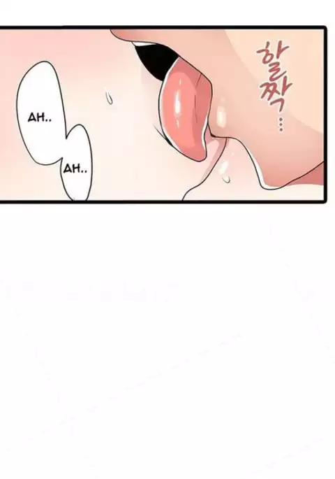 Shameful Vending Machine Ch.1-10