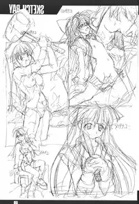 (C56) [PEACE MAKER (E=MC2)] JUNKY'S JUNKS 4 (Various)