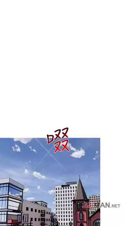 【周五连载】主妇危机（作者：查爾斯&漢水） 第1~33话