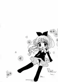 (C59) [M.MACABRE (Nyanko MIC)] The Lolita Special 1 (Various)