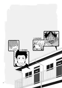 [Panda 4gou, R.C.I (Shima Kyousuke, hazaki)] Stay! [Digital]