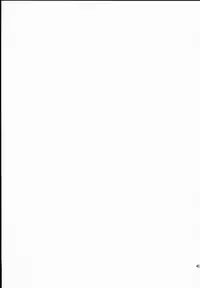 (SUPER23) [ricca (Tachibana Yuki)] Hatsukoi Shoukougun (Fate/EXTRA CCC)