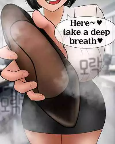 Devoting Money To The Intern Girl And Getting Shrunk