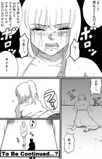 [Nekomajin]ScapeCat 2