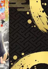 (Jabjab Maidoari! 6) [Hihiirokane (Macaroni)] Hana Kishi no Kyuujitsu (Flower Knight Girl)