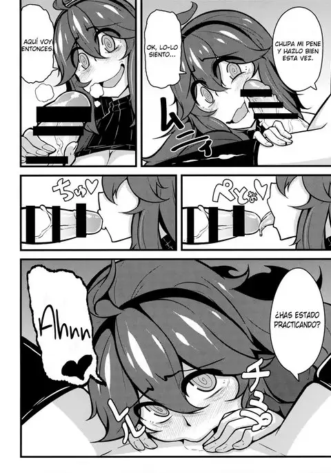 Tomodachi- Maniac 02 - Friend- Maniac 02