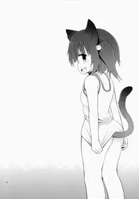 (C86) [Pico Pico Labyrinth (Fujisaka Lyric)] Suzi Sakari park