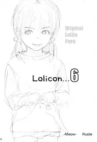 (SC31) [Mieow (Rustle)] Lolicon 6