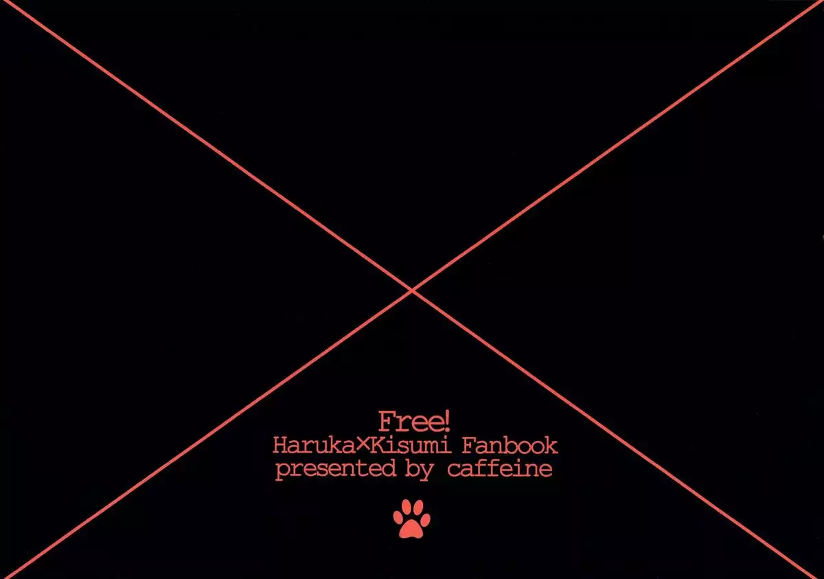 Hizamazuite nyan to nake