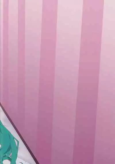 Miku no Iyarashjii Hon | 初音小姐的色色本