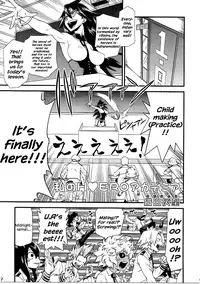 (C90) [HEADROOM (Sakawaki Herodai, Oda Haiji)] H-ERO!! (Boku no Hero Academia) [English] {Hennojin}
