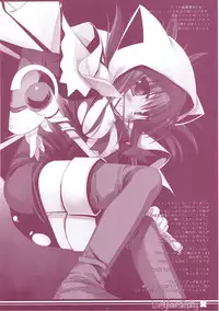 (COMIC1☆6) [D.N.A.Lab. (Miyasu Risa)] Classic 5 (Various)