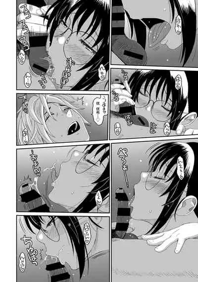 [Ryoh-zoh] Rarefure Ch. 01~31 [Chinese] [ELF个人汉化]