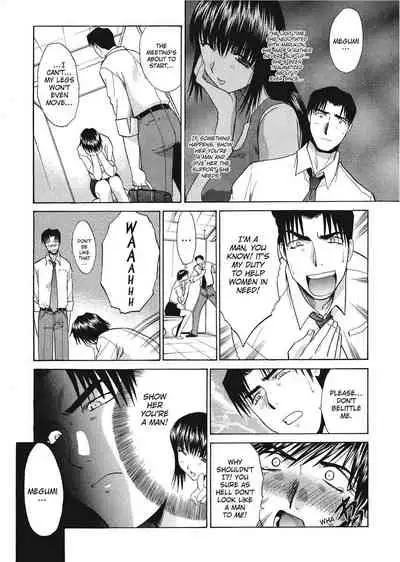 [Hiroshi Itaba] Hello Work [English] [Project-H]