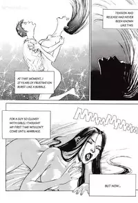 [Lee Yo Dong] Vampire [ENG]