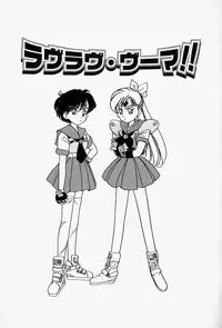 [Sano Takashi] Honey Dip