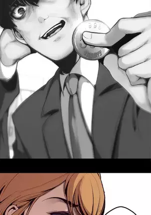 A Wonderful New World Ch.7/?