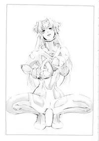 (C75) [KAD (Rocket Okaboshi)] NINE P.M (Macross Frontier)