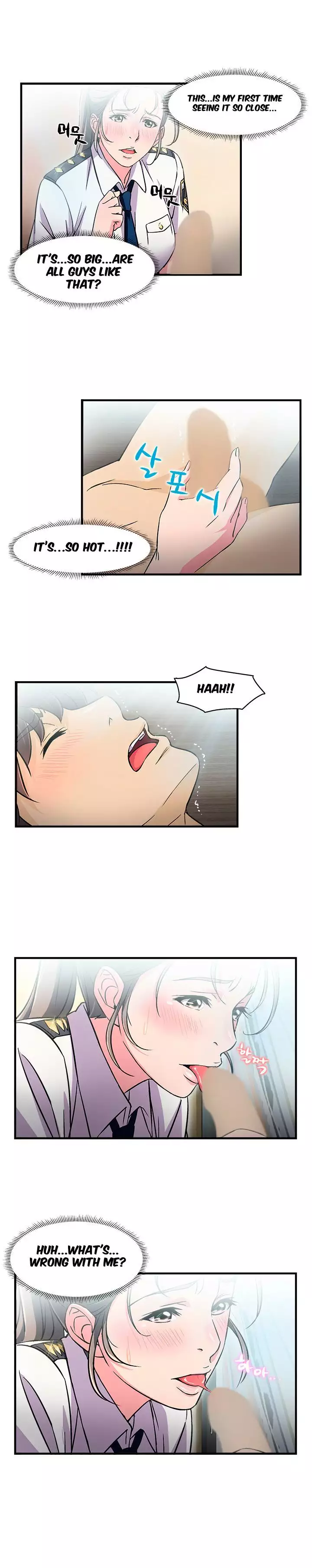 Seductive Uniform Ch. 1-21