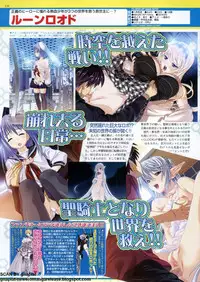 BugBug 2009-11 Vol. 183