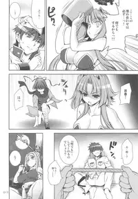 (C76) [Goromenz (Yasui Riosuke)] GO! My Way (Koihime Musou)