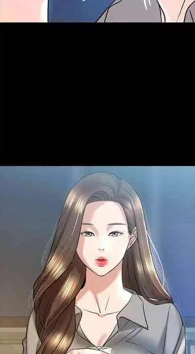 【周日连载】教授,你还等什么?(作者:madstart&耀安) 第1~30话