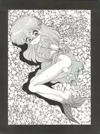 (C46) [Office Neko (Various)] Milky Syndrome EX 3 (Tenchi Muyo, Akazukin Chacha)