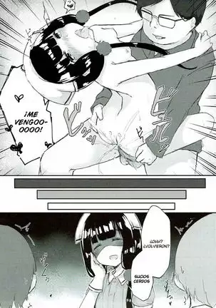 Maika-chan o Okashitai! | I Want to Violate Maika-chan!