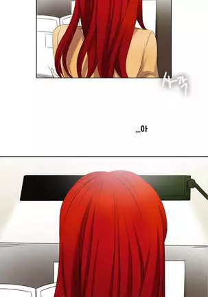 Drew it Yourself Ch.0-8