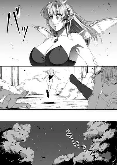 Chikara Aru Succubus wa Seiyoku o Mitashitai dake. 5