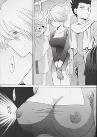 [U.R.C (MOMOYA SHOW-NEKO)] U.R.C Maniax (Sakura Taisen)