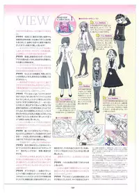 amakura x rootnuko artworks